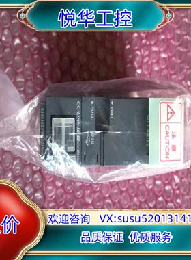 原装Q03UDVCPU 全新机！年份好！Q03UDVCP议价