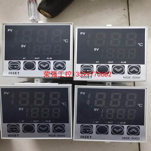【荣强工控】亚泰温控表NGE-5000型号NGE-5411-1成色如图很