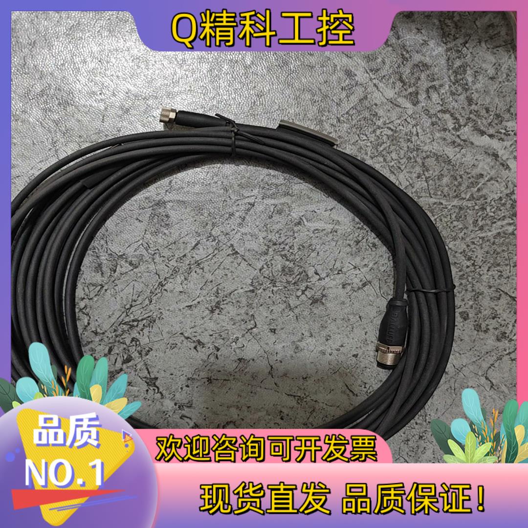 现货BALLUFF全新原装BCC0C60巴鲁夫BCC M31