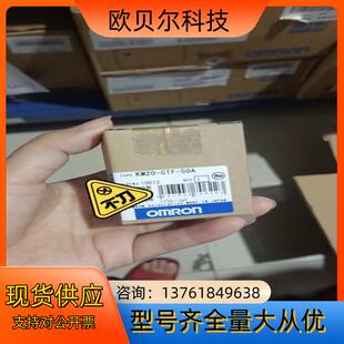 CTF 正品 50A 全新原装 分割型变流器 KM20
