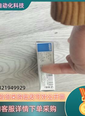 现货NX-SID800全新原装模块