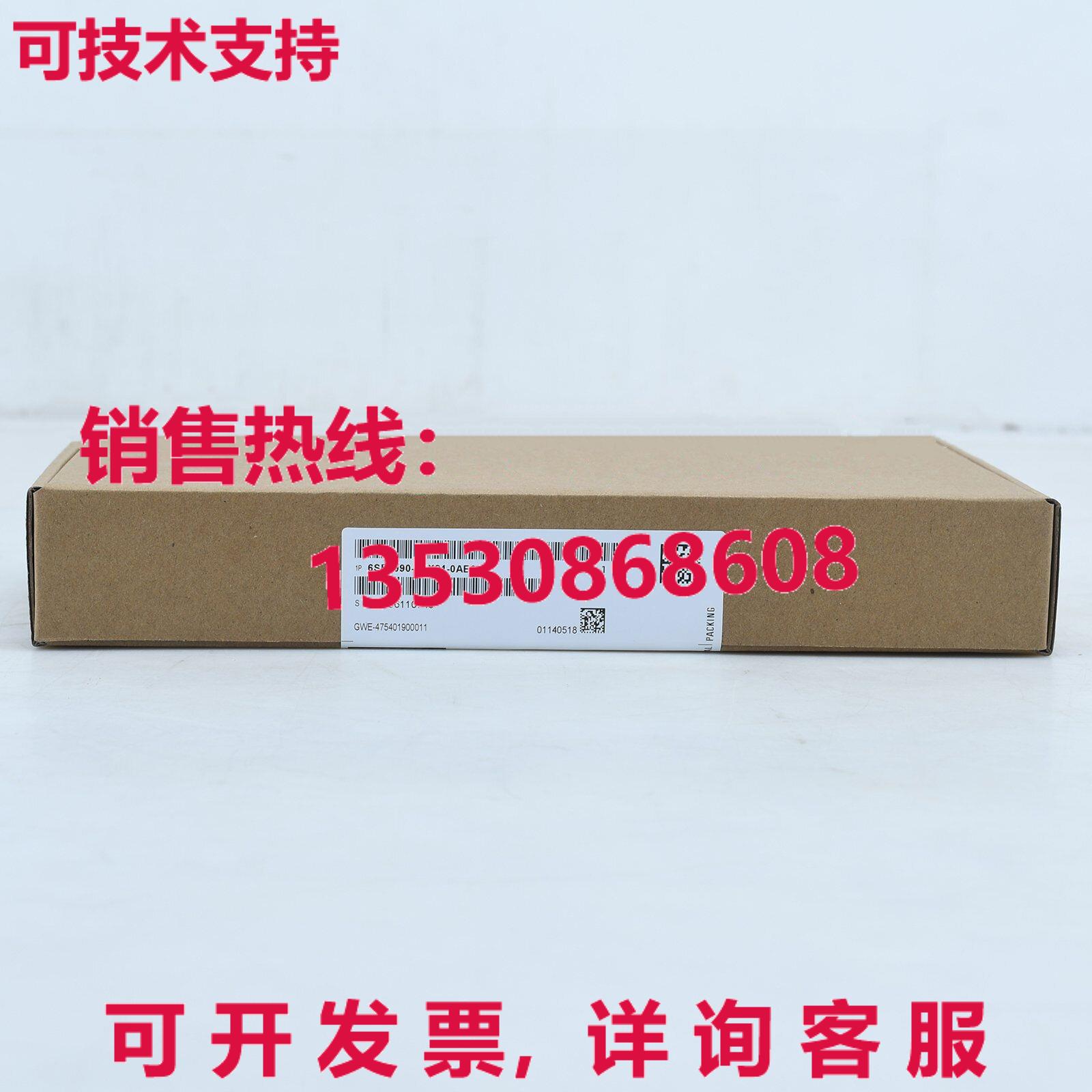 供应原装6SE7090-0XX84-0AB0 CUVC 控制单元   6SE7 090-0XX84-0A
