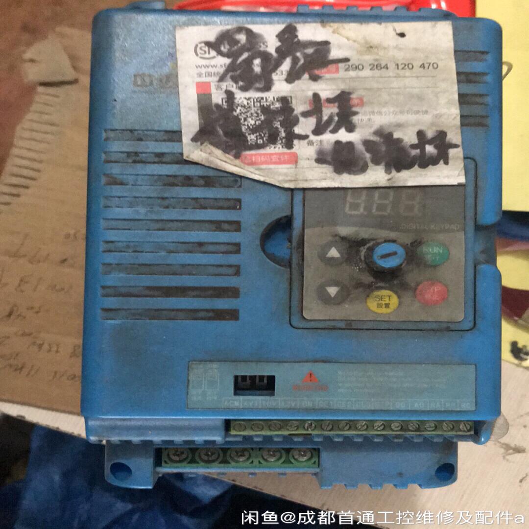 中达变频器EV3000-4KWG3模块,拆配件处理 ,出售