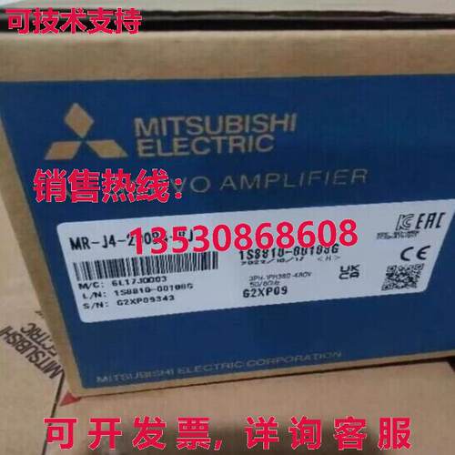 供应原装MR-J4-200B4-RJ伺服驱动器MRJ4200B4RJ
