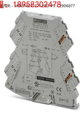 菲尼克斯阈值开关 - MINI MCR-2-T-2RO-PT - 2906877