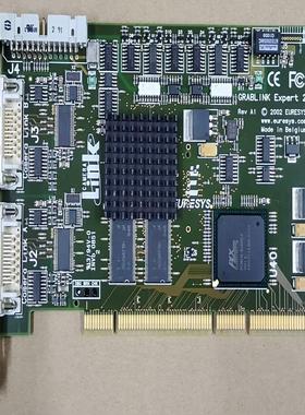 Link EURESYS GRABLINK Expert2