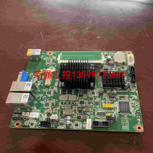 【荣强工控】柯达工控主板一个 DMS-BC20