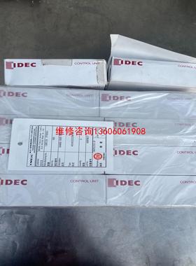 （请询价）IDEC和泉ASLN332222DNW（2个）议价