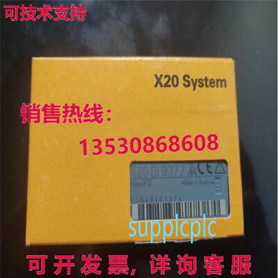 原装供应B&R X20DI9372 逻辑控制器模块