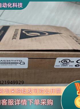 现货台达触摸屏DOP-AS35THTD全新功能正常