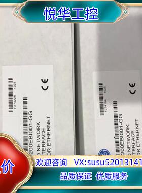 原装GE IC200EBI001 全新原装议