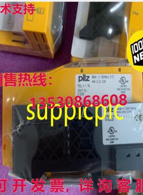 原装供应PSSu H F PN Pilz 312043 通信总线模块