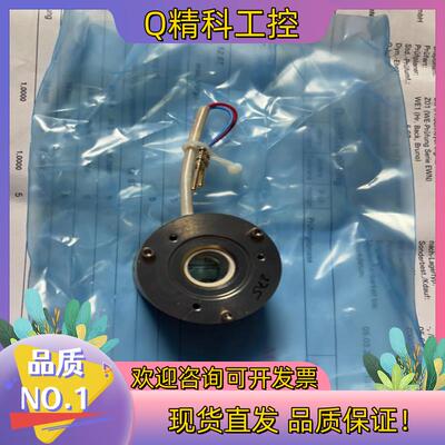 现货KENDRION电磁电机制动器 86 61104H23 51