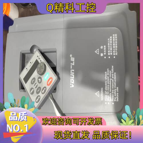 现货上海维盾变频器型号:vfd9000－p018－t4