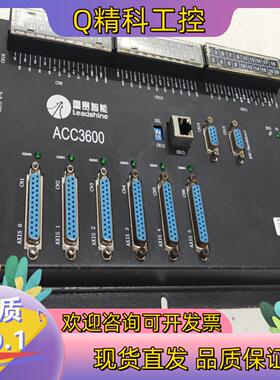 现货雷赛智能控制卡 ACC3600 图片