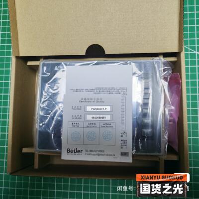[德峰]HITECH海泰克触摸屏PWS6600T-P触摸屏