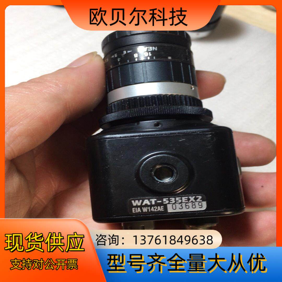 瓦特WAT-535EX2工业相机、、正常使用、实物拍