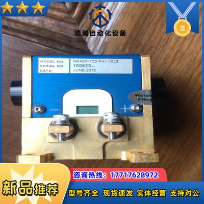 Northrop Grumman激光半导体模块RBA20议价