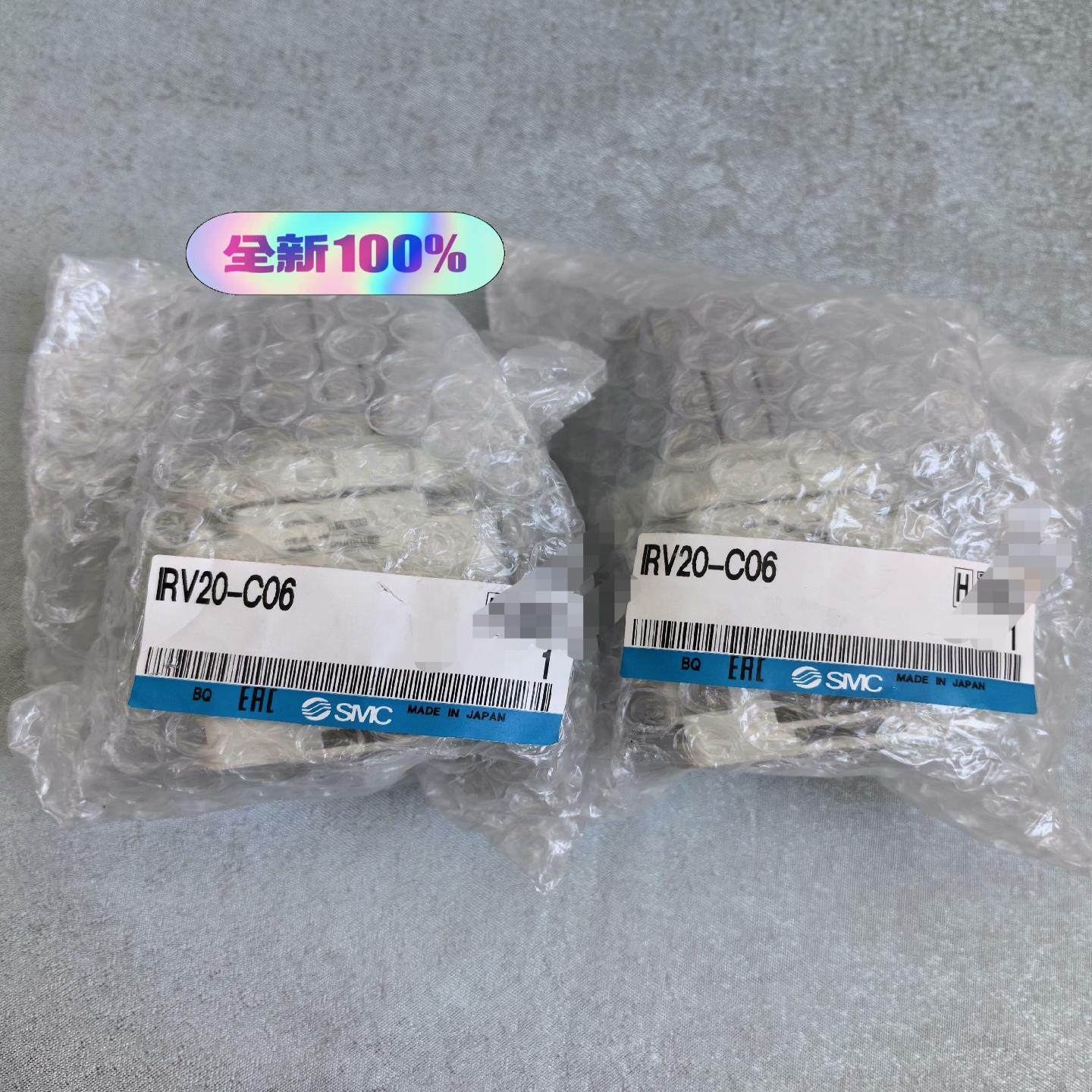 现货正品IRV20-C06全新原装 精密调压阀 实