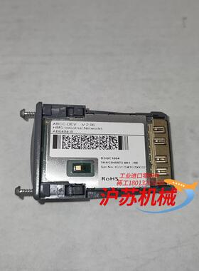 DSQC1004   3HAC045973-001