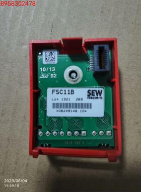 fsc11b 变频器sew品牌通讯卡议价