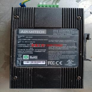 研华EKI 2528交换机ADVANTECH工业以太网交换机 荣强工控