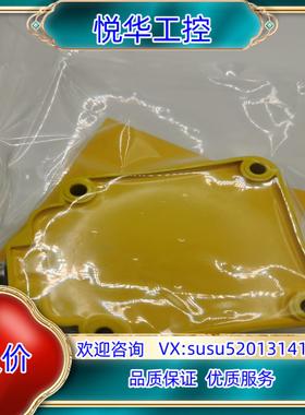 原装TNRM-Q80-R1213全新 传感器议