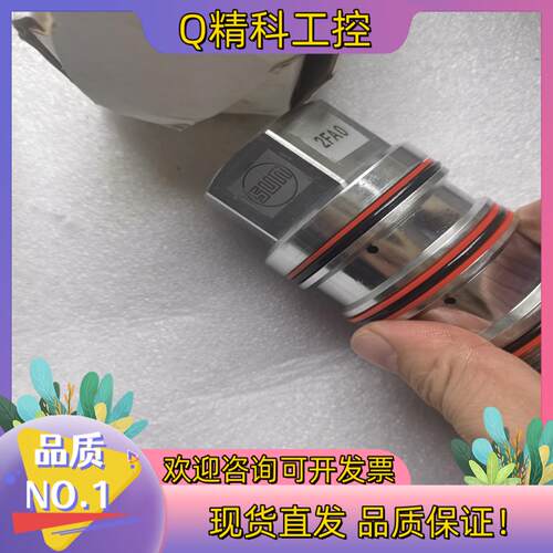 现货SUN太阳逻辑阀DOJS-XHN全新