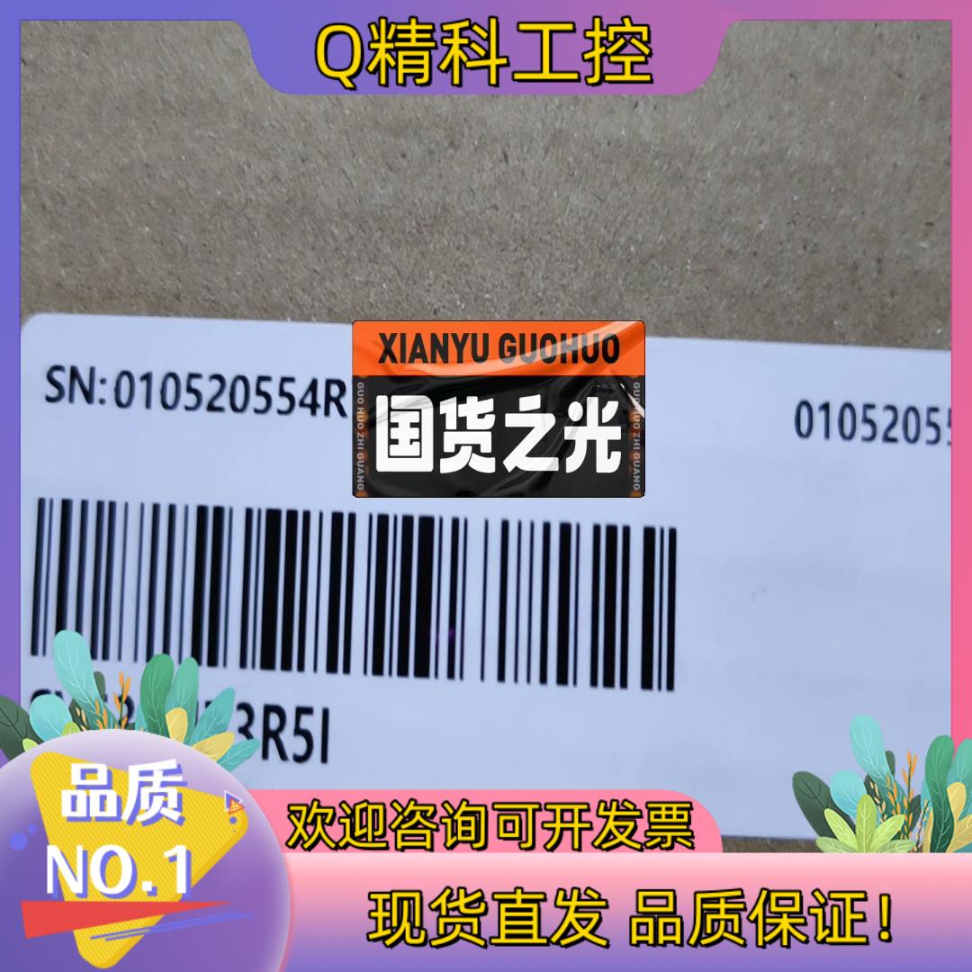 现货SV630NT3R5I全新原装有的老板带走