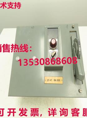 Allen Bradley 2112B-BAB-4R-6G-24-106 MCC Bucket Motor Starte