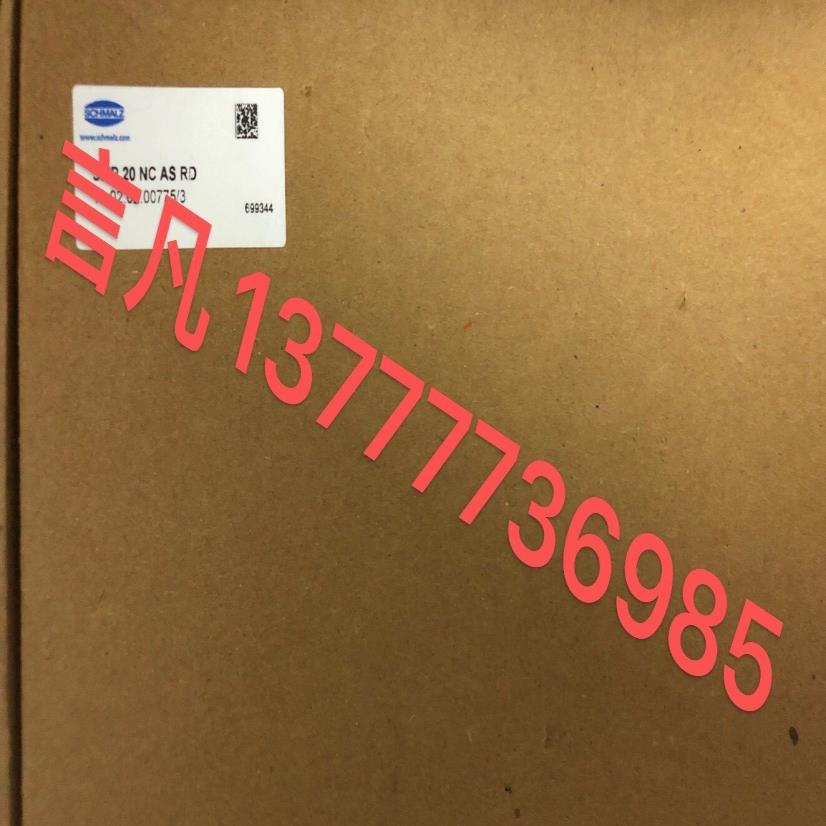 SMP 20 NC AS RD 10.02.02.00775