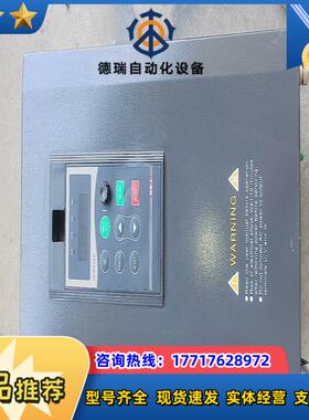 三晶变频器15/18.5KW 8000B-4T015GB/1