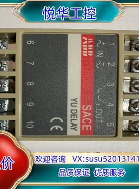 ABB电子欠压延时SACE Emax 2继电器220v-25议价