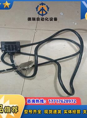 北阳光电DMS-HB1-Z10议价