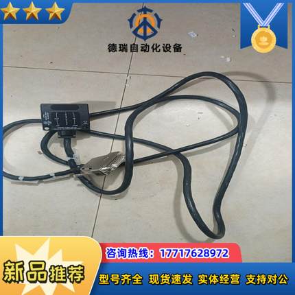 北阳光电DMS-HB1-Z10议价