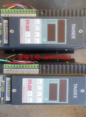 【荣强工控】拆机泰矽ST6-4-4-030P型电力调整器