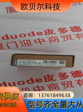 E5DC-QX2ASM-802 温度控制器