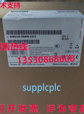 原装供应SCALANCE XC124 IE 交换机 24 端口 6GK5124-0BA00-2AC2