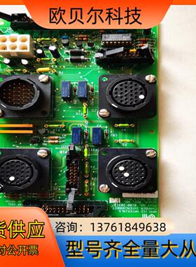 0100-20313tCHAMBER INTERCONNEC