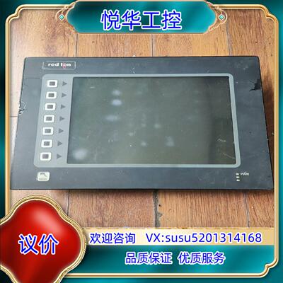 原装红狮G310C000原装现货议价议价