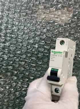 C65H-DC B 6 A 1P 有1个