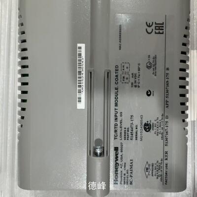 [德峰]8C-PDODA1议价