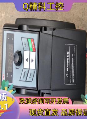 现货三晶变频器0.75KWATV13－4TR75GH