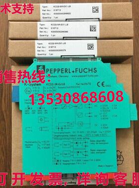 供应原装倍加福K2-SR-EX1.LB安全屏障K2SREX1.LB