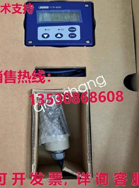 原装供应CTI 500 00717346 202755/10-169-0-82/062,268 JUMO