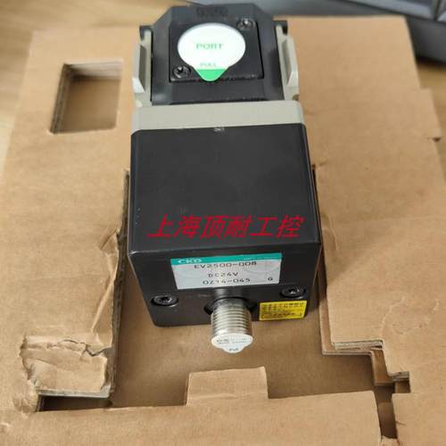CKD电器比例阀EV2509-108-E2/J/C11/C13其他咨询