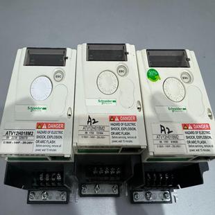 ATV12H018M2 施耐德变频器 0.18kw 正品 拆