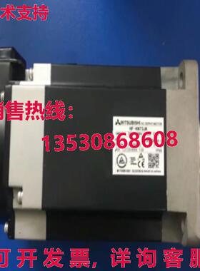 原装供应HF-KN73JK交流伺服电机HFKN73JK