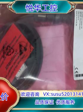 原装LENORD+BAUER GEL 2449Y001 德国原装议价