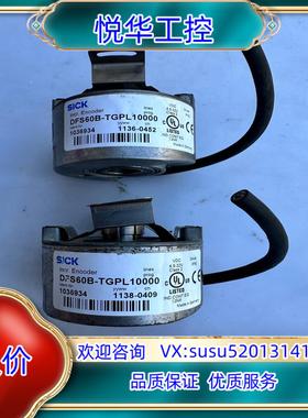 原装DFS60B-TGPL10000 SICK编码器103693议